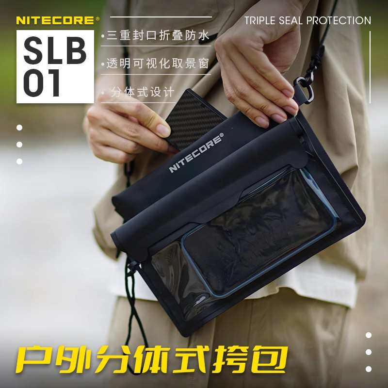 NATE COLE SLB01 OUTDOOR LEISURE CROSSBODY BAG DRIFTING SWIMMING WATERPROOF PHONE BAG TOUCH SCREEN FOR PHOTOS
