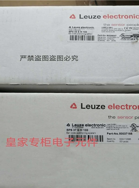 劳易测扫描器BPS37SM100 BPS 34 S M 100全新原装正询价~议价