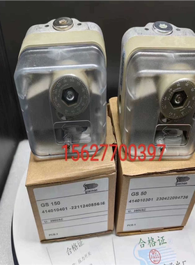 议价~施能压力开关GS150U