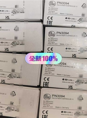 【顺庆】PG2456 PG2455 PG2453 PE2096 德国【议价】