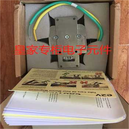 FURUNO古野EEV5223船用雷达磁控管EEV MG4010 MG5424 MG5436询价~