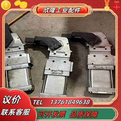 TUNKERS强力夹紧气缸v631实拍图片有三个3议价