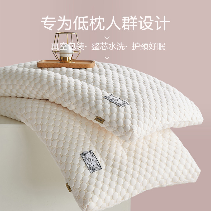 低枕成人枕头护颈椎矮整助超薄柔软儿童6岁夏天睡眠家用3枕芯
