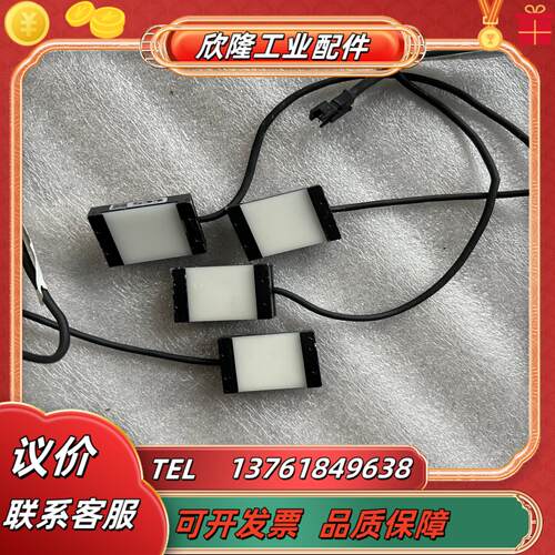 ccs 视觉光源th-27x27sw