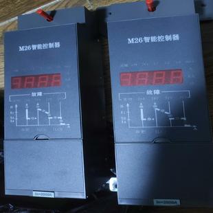 议~M26电子脱扣器 常熟开关厂CW1智能控制器 万能式断路器面
