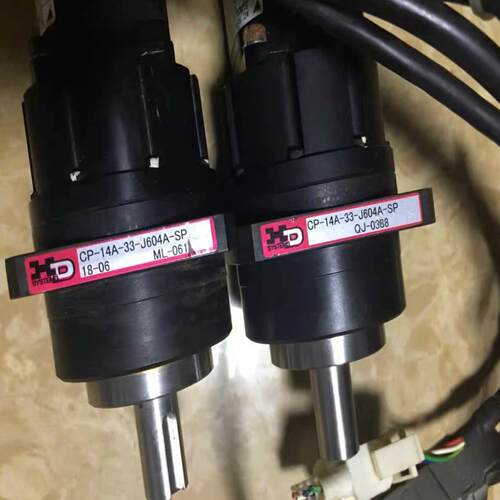 (议价)CP-14A-33-J604A-SP (1:33)   HD