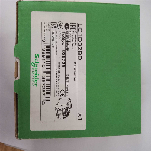 LC1D32BD交流接触器  DC24V ~议价