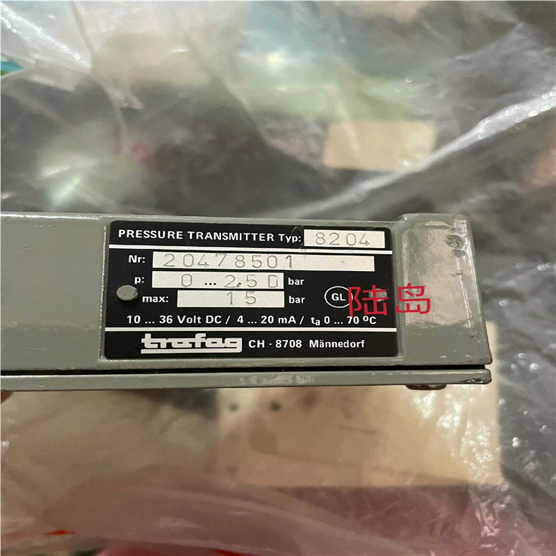 议价TRAFAG 8204 0-2.5Dbar库存新件