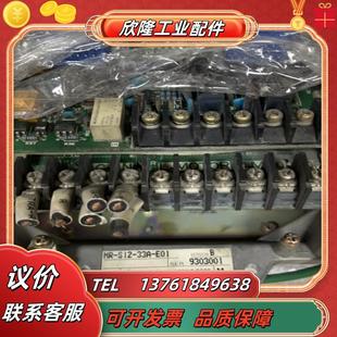 三菱驱动器MR E01八成新 S12 33A