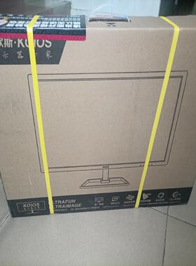 议~KOIOS科欧斯显示器K2421HT 23.8英寸，分辨率1