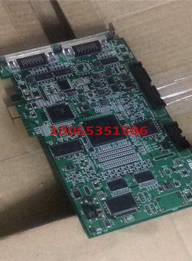 IPM-8580CL-M-CLSYS两个，成色很新，48~议价