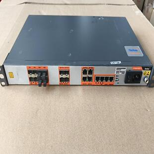 R820 CiTRANS 背呗机械