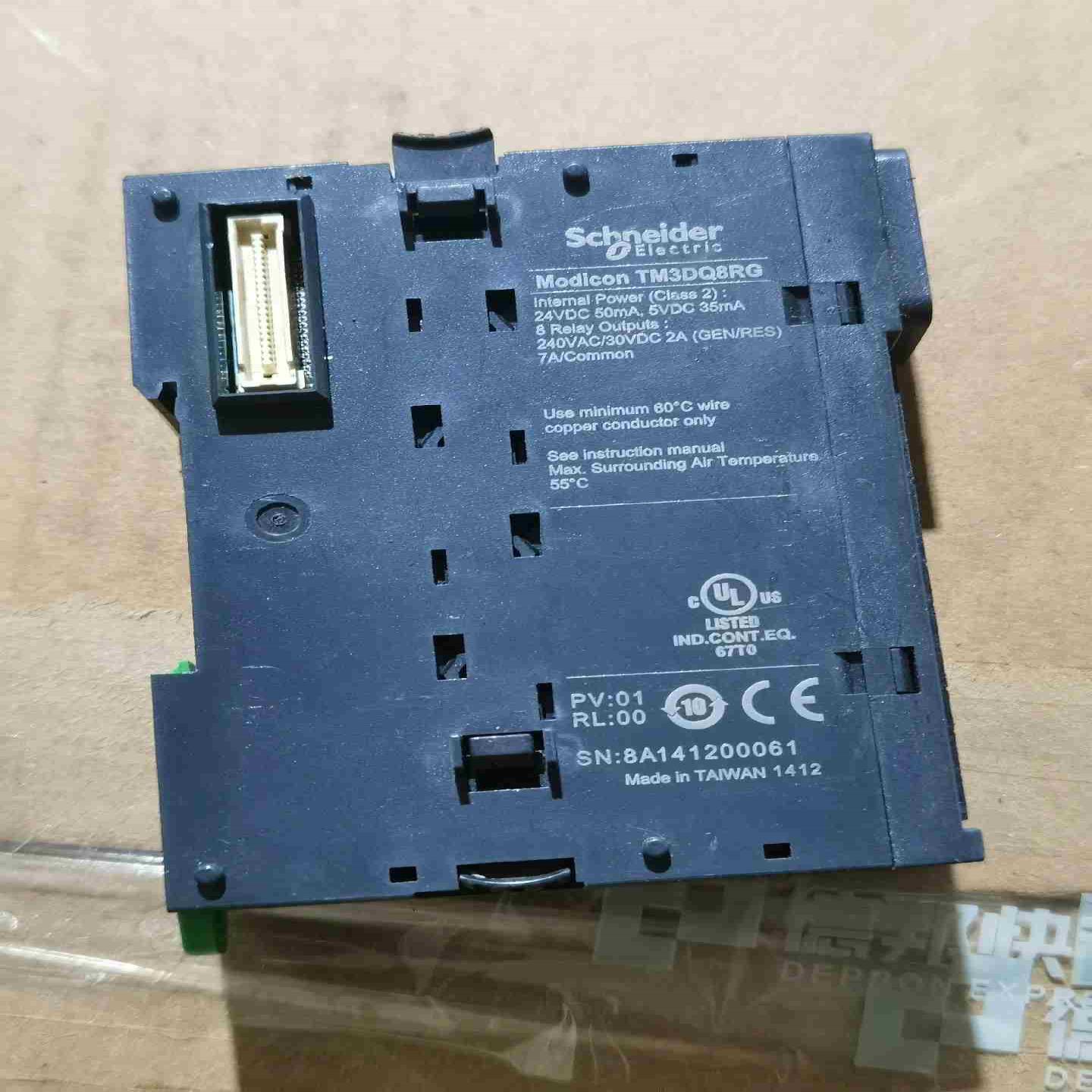 施耐德PLC模块TM3DQ8RG议价