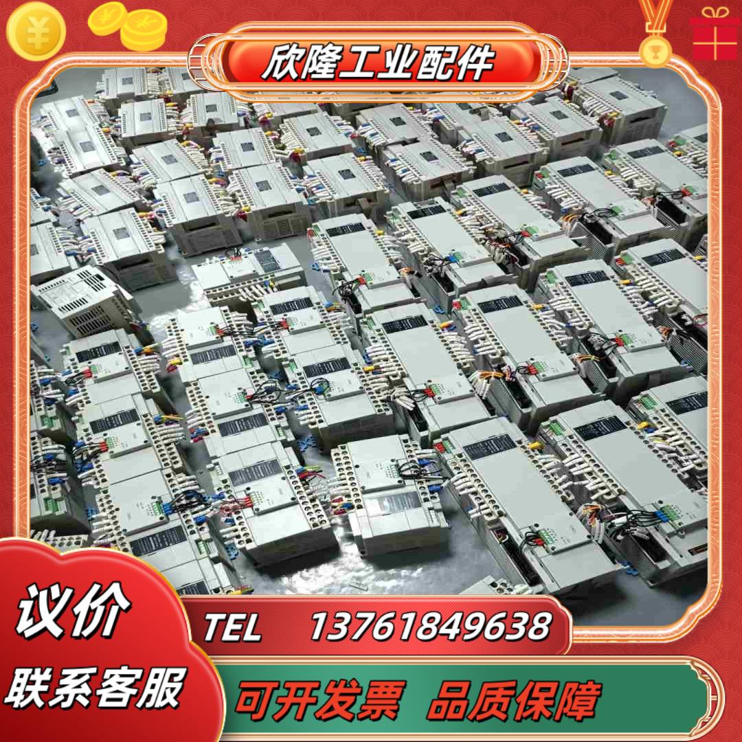 plc AFPXHM4L16T-F现货40台议价