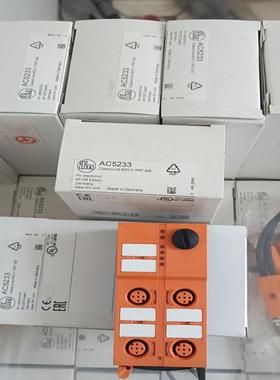 易福门AC5223议价