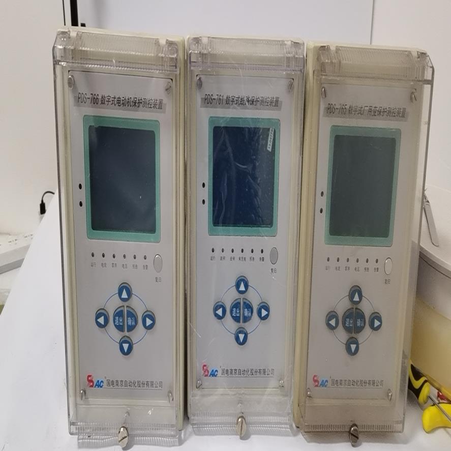 议~国电南自PDS-761PDS-765PDS-766数字式线路