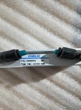 原装二手台湾CHELIC气立可气缸 滑座气缸FML10*50-BM1