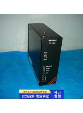 JENSEN CT1501 / 51.1501.51~议价