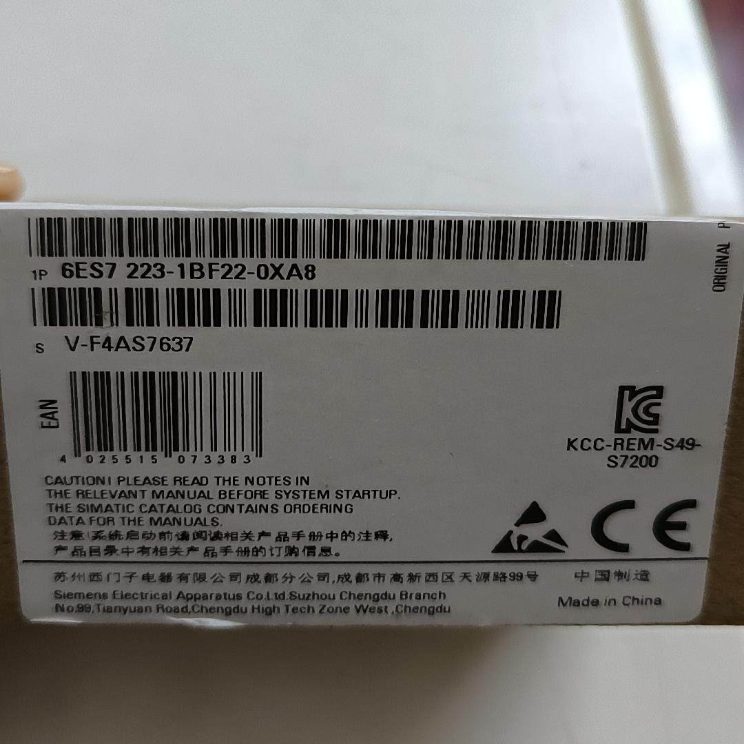 6ES72231BF220XA8一个300处理(崽崽配件）