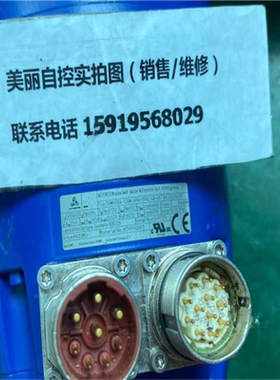 威腾斯坦减速电机TPMP010X-020N-6PB1-094C-G8-487 议价~议价