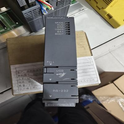 Q06UDHCPU三菱Q系列PLC（基数电子）