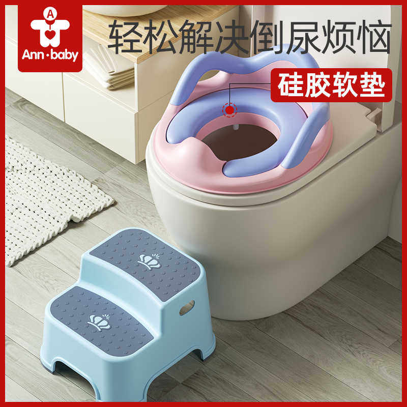 儿童马桶圈坐便器女宝宝小孩男孩坐垫座便盆盖梯架婴幼儿女孩专用