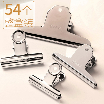 铁文件夹子文具小夹子金属长尾夹票夹燕尾夹特大号中号票据蝴