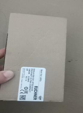 （议价）CHNER安士能EKS-A-IIXA-G01-ST02/