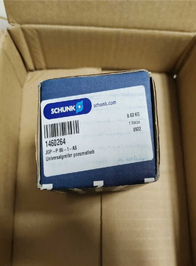 雄克SCHUNK 气缸 JGP-P80-1-AS  1460~议价