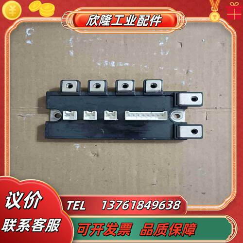 模块  CM150RL－12NF  死模块 配件价出议价