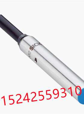 清仓！1104493 IHM06-02BNSVW2S西克电感式接近传感器IMM原装正