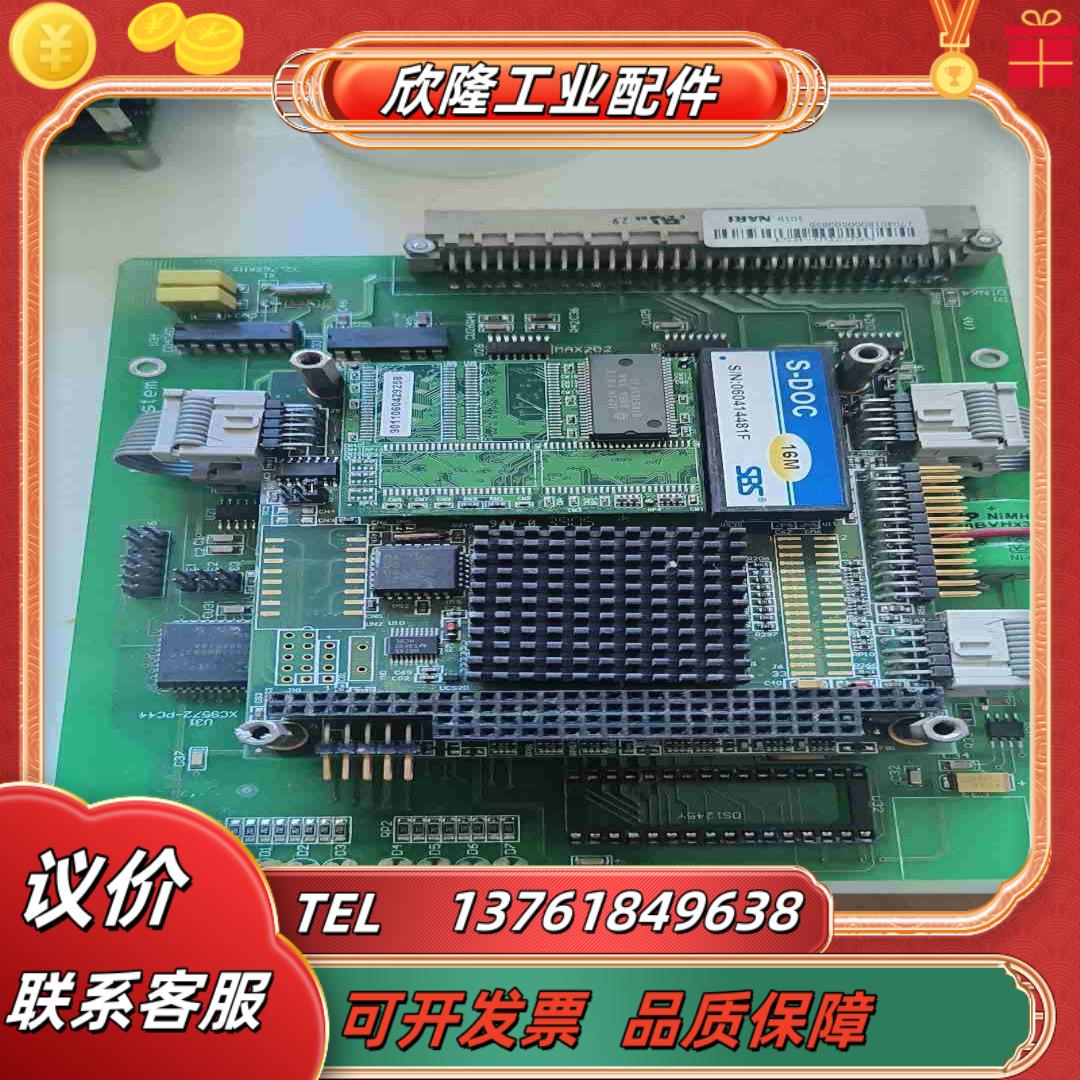 SDK-6203工控机主板议价