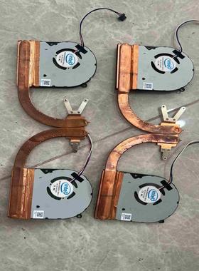 intel英特尔BD65D3-19B13风扇散热器议价