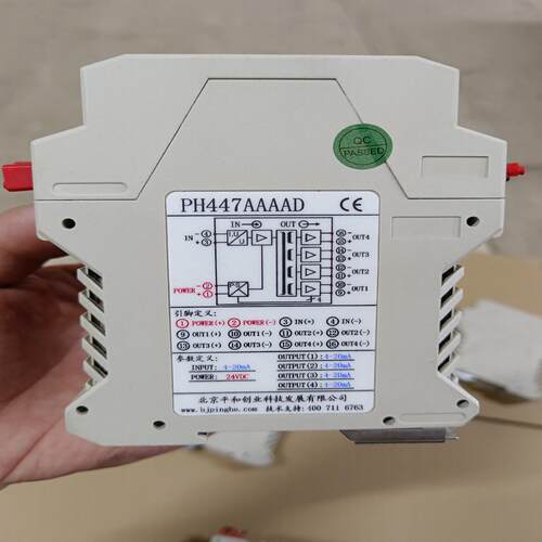 议~PH447AAAAD信号隔离器 安全栅，实物图拍