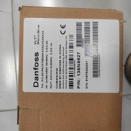 丹佛斯变频器fc-051pk75t4e20h带（基数电子）
