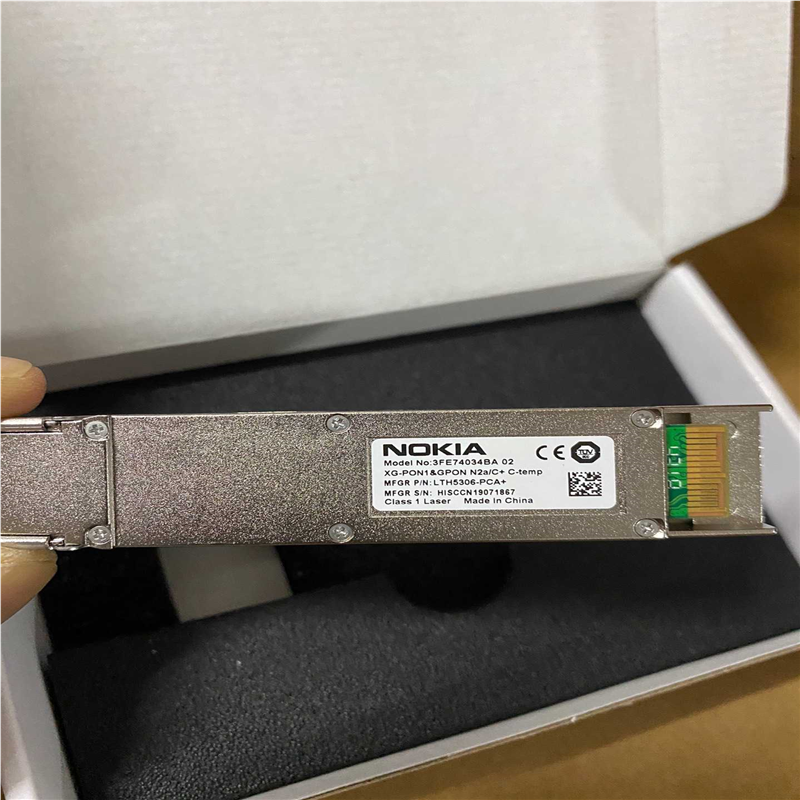 NOKIA XGPON1&GPON N2a/C+ LTH53~议价