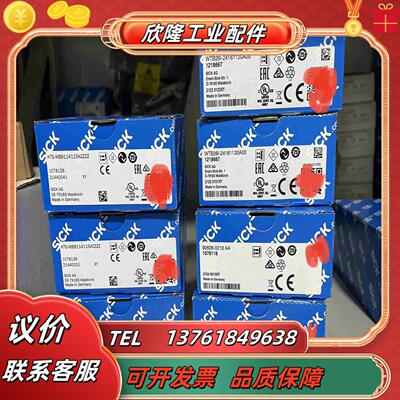 德国SICK 西克 色标电眼 全新原装1078117  90议价