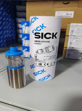 【汇生 】6037671 UM30-213115 德国SICK原装全新【议价】