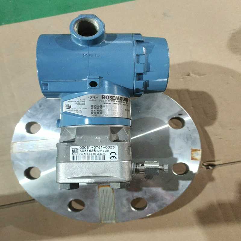 议~罗斯蒙特压力变送器3051系列3051L2AD2GD22AB