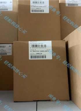 【顺庆】菲尼克斯交换机1085176【议价】