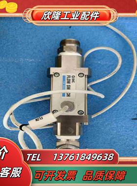 SMC    PF2W540-06-2计议价