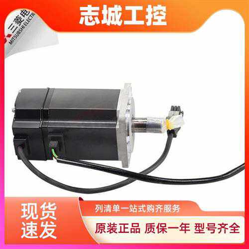议价伺服电机-KFS43B MFS73B 13B 23B 52B SFS102B 152B 20~议