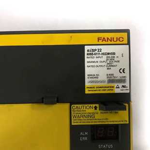 6111 南风商行 H022 6141 H570 A06B