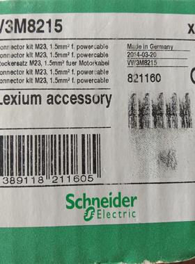 （议价咨询）VW3AM8215     全新原装正品