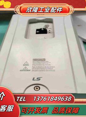 LS变频器SV0110IS7-4N0H原装议价