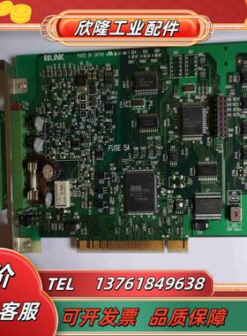 SUNK PCMK-M1X FUSE 5A SL-议价