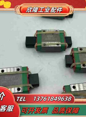 上银 HIWN M12HC M12C MGN12C议价