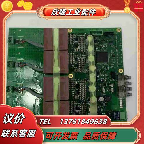 ABB 3BHE024747R0101 模块拍前议价