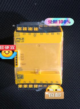 皮尔兹PILZ安全继电器PNOZ S11 c 751111~议价