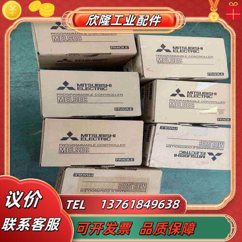 #电子器件 三菱PLCFX3SA-10MT-CM议价